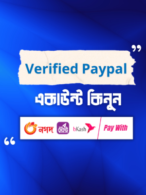 Buy Paypal Account In Bangladesh
