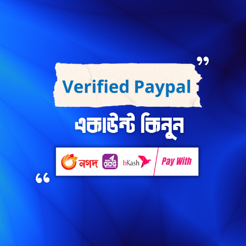 Buy Paypal Account In Bangladesh