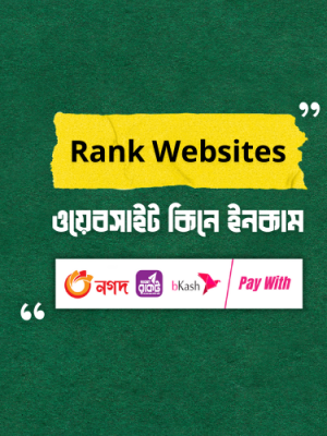 Website Buy and Sell in Bangladesh