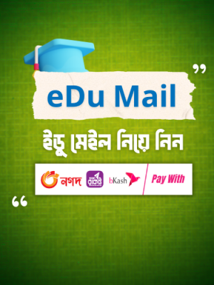 buy edu mail bKash